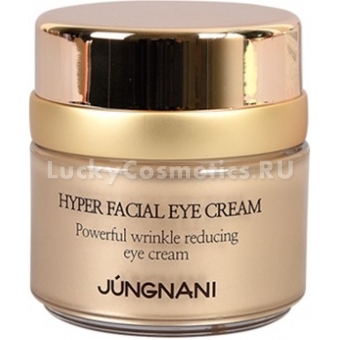 Увлажняющий крем для век Jungnani Jnn-II Hyper Facial Eye Cream