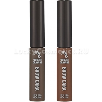 Тушь для бровей Holika Holika Wonder Drawing 1 Sec Finish Browcara