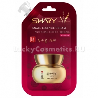 Крем-эссенция для лица с муцином улитки Shary Snail Essence