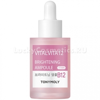 Осветляющая ампульная сыворотка Tony Moly Vital Vita 12 Ampoule Brightening