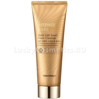 Пенка для умывания с муцином, золотом и пептидами Tony Moly Intense Care Gold 24K Snail Foam Cleanser