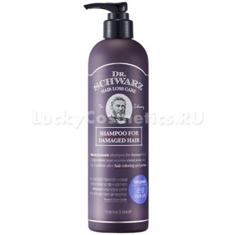 Восстанавливающий шампунь для поврежденных волос The Face Shop Dr.Schwarz Damaged Hair Shampoo