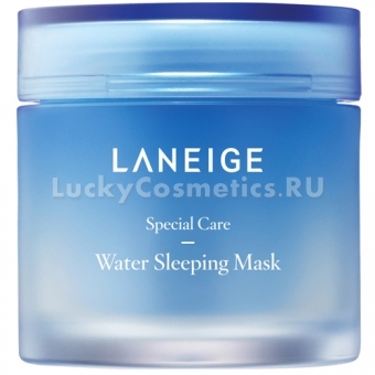 Ночная увлажняющая маска Laneige Water Sleeping Mask