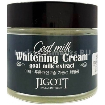 Крем для лица с экстрактом козьего молока Jigott Goat Milk Whitening Cream