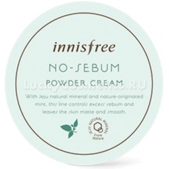 Себорегулирующая крем-пудра Innisfree No-Sebum Powder Cream