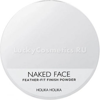 Рассыпчатая пудра Holika Holika Naked Face Feather-Fit Finish Powder