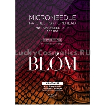 Микроигольные патчи  от морщин для лба с змеиным пептидом Blom Syn Ake Microneedle Patches for Forehead