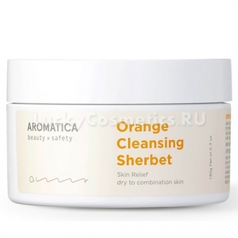 Очищающий бальзам-щербет с экстрактом апельсина Aromatica Orange Cleansing Sherbet