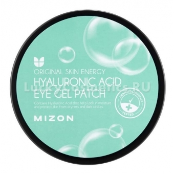 Гидрогелевые патчи c гиалуроновой кислотой Mizon Hyaluronic Acid Eye Gel Patch