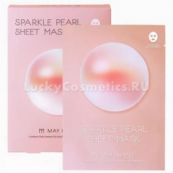 Тканевая маска с жемчугом и гиалуроновой кислотой May Island Sparkle Pearl Sheet Mask