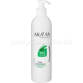 Гель Aravia Professional Гель охлаждающий с маслом мятной камфоры