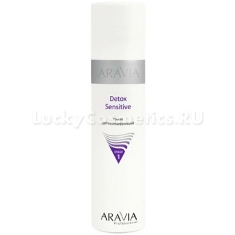 Детокс-тоник Aravia Professional Detox Sensitive