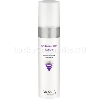 Успокаивающий лосьон с азуленом Aravia Professional Azulene-Calm Lotion