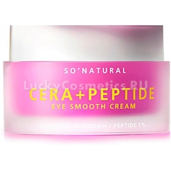 Крем для кожи вокруг глаз с пептидами и керамидами So Natural Cera Peptide Eye Smooth Cream