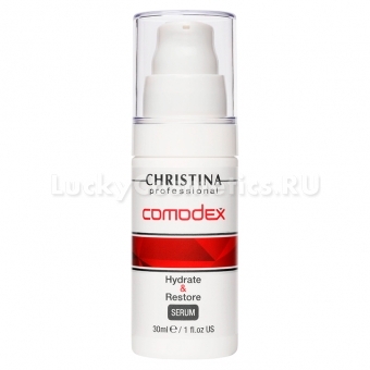 Увлажняющая восстанавливающая сыворотка Christina Comodex Hydrate and Restore Serum