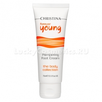 Крем для ног смягчающий Christina Forever Young Pampering Foot Cream