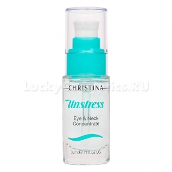 Концентрат для кожи вокруг глаз и шеи Christina Unstress Eye And Neck Concentrate