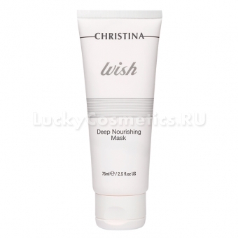 Интенсивная питательная маска Christina Wish Deep Nourishing Mask