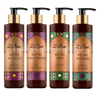 Молочко для тела Zeitun Body Milk