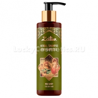 Фито-шампунь против выпадения волос Zeitun Herbal Shampoo Anti Hair Loss