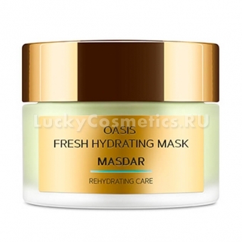 Освежающая экспресс-маска для интенсивного увлажнения кожи Zeitun Masdar Oasis Fresh Hydrating Mask