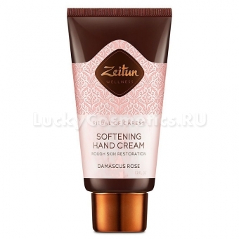 Смягчающий питательный крем для рук с дамасской розой Zeitun Ritual of Caress Softening Hand Cream