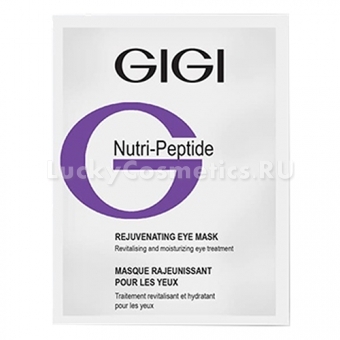Контурная маска для глаз Gigi Nutri Peptide Eye Contur Mask