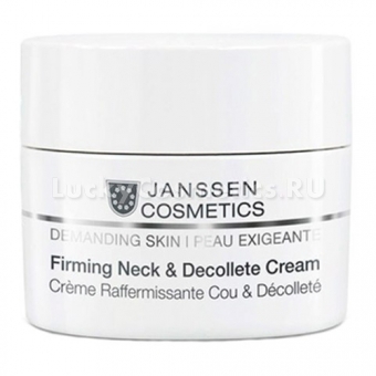 Крем для лица, шеи и декольте Janssen Cosmetics Demanding Skin Firming Neck And Decollete Cream