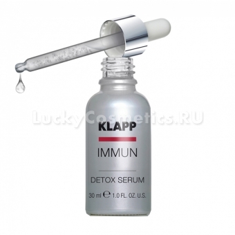 Сыворотка Klapp Immun Detox Serum