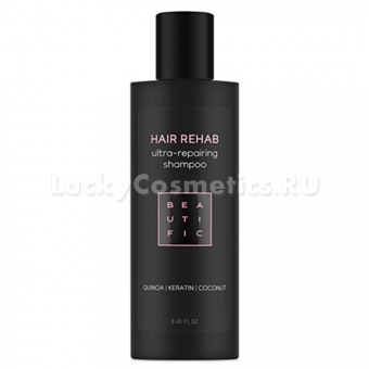 Восстанавливающий шампунь для поврежденных волос Beautific Hair Rehab Ultra-Repairing Shampoo