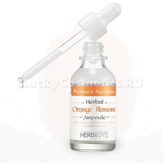 Сыворотка Mizon Herbal Orange blossom ampoule 