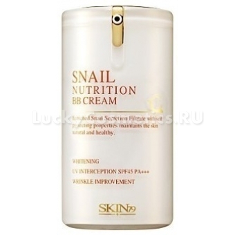 ББ крем с экстрактом улиточной слизи Skin79 Snail Nutrition BB Cream SPF45/PA 40g