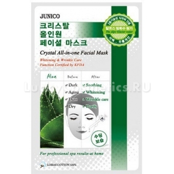 Маска с cоком алоэ Mijin Cosmetics Junico Crystal All-in-one Facial Mask Aloe