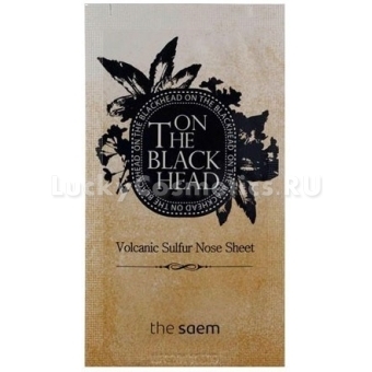 Пластырь для очищения пор носа  The Saem On The Blackhead Volcanic Sulfur Nose Sheet