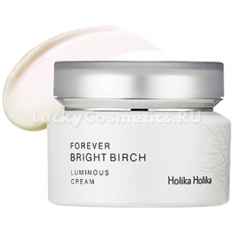 Осветляющий крем для сияния кожи Holika Holika Forever Bright Birch Luminous Cream