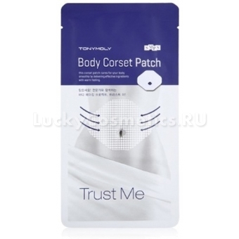 Пластырь для коррекции тела Tony Moly Trust Me Body Corset Patch