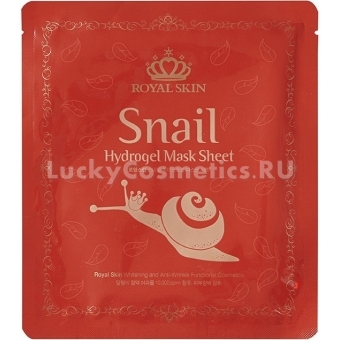 Гидрогелевая маска Royal Skin Snail Hydrogel Mask Sheet