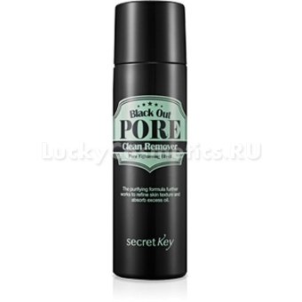 Очищающее средство для пор Secret Key Black Out Pore Clean Remover