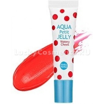 Румяна кремовые Holika Holika Aqua Petit Jelly Watery Cheek