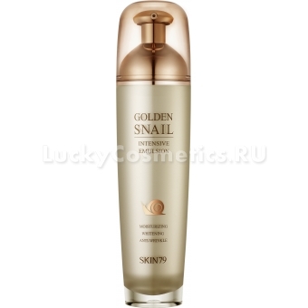 Эмульсия питательная для лица Skin79 Golden Snail Intensive Emulsion