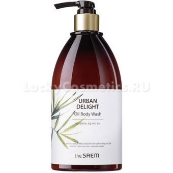 Гель для душа с маслом новозеландского льна The Saem Urban Delight  Oil Body Wash