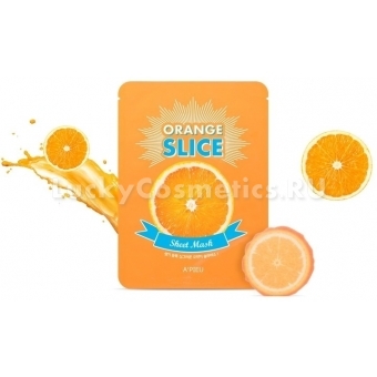 Апельсиновые маски-слайсы A'Pieu Orange Slice Sheet Mask