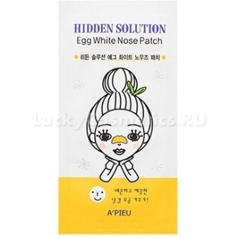 Отбеливающие патчи для носа A'Pieu Hidden Solution Egg White Nose Patch