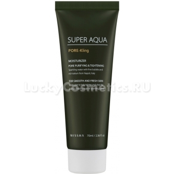 Сужающая поры эмульсия Missha Super Aqua Pore-Kling Moisturizer