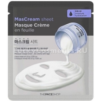 Тканевая увлажняющая маска The Face Shop Intense MasCream Sheet Moisture