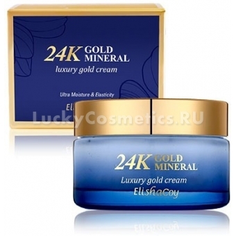 Крем с минералами Elisha Coy 24K Gold Mineral Cream