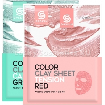 Глиняная маска для лица листовая G9Skin Color Clay Sheet