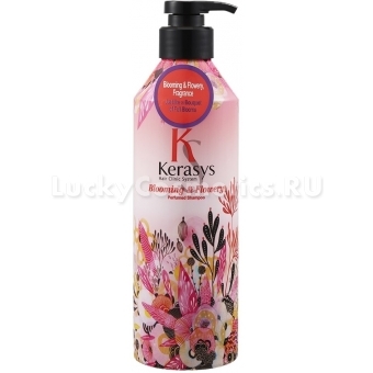 Шампунь для волос «Флер» KeraSys Blooming And Flowery Perfume Shampoo