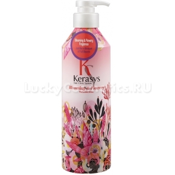 Кондиционер для волос «Флер» KeraSys Blooming And Flowery Perfume Conditioner