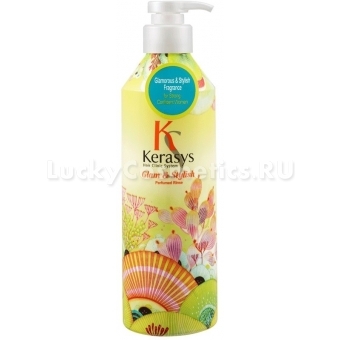 Кондиционер для волос «Гламур» KeraSys Glam And Stylish Perfume Rinse